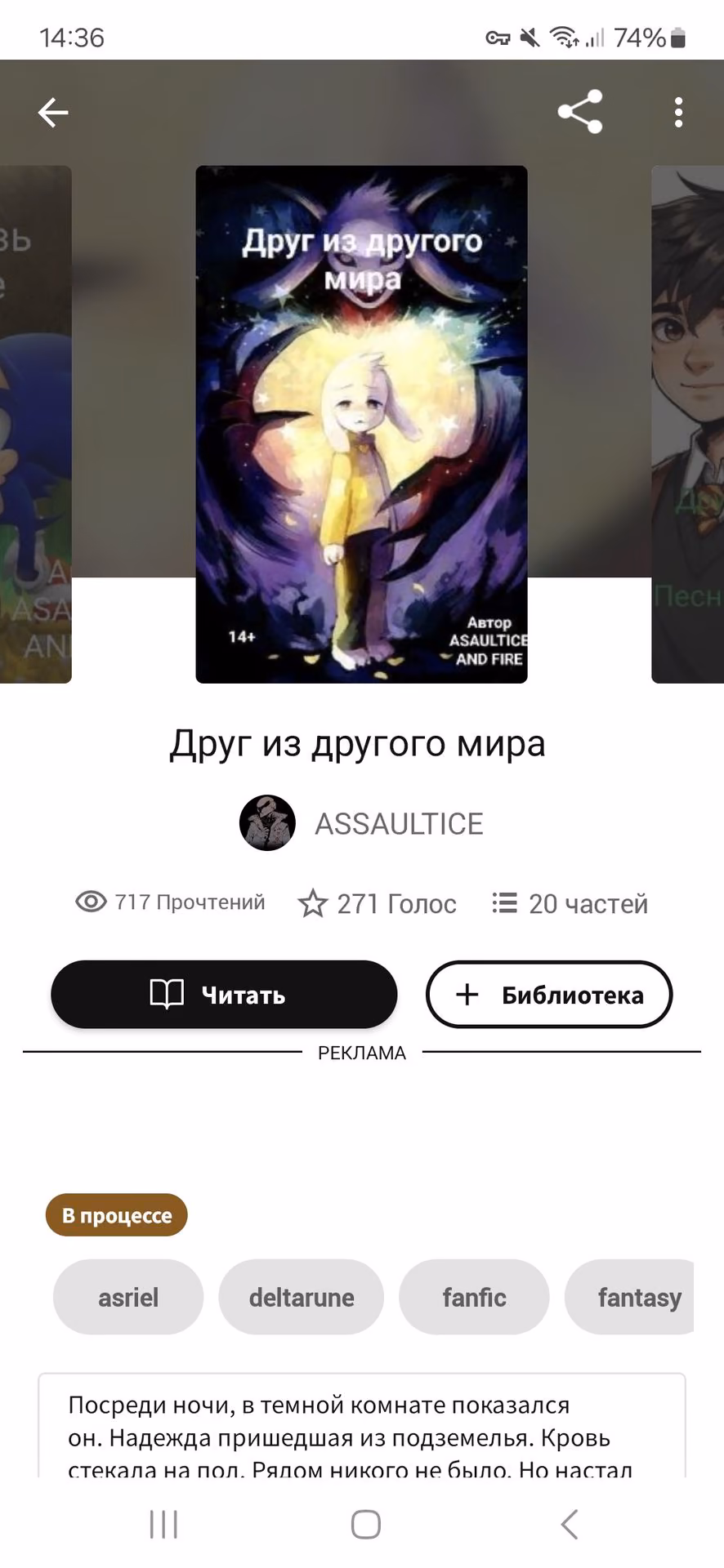 022d2b3cd13c1fd675497f8834db4d20.avif
