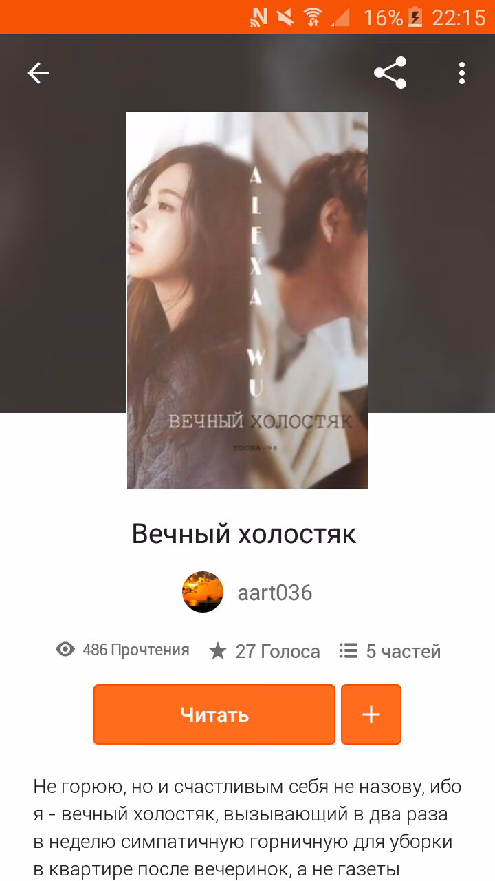 022e0dd2f0eb689ba62aa65cd27edff7.avif