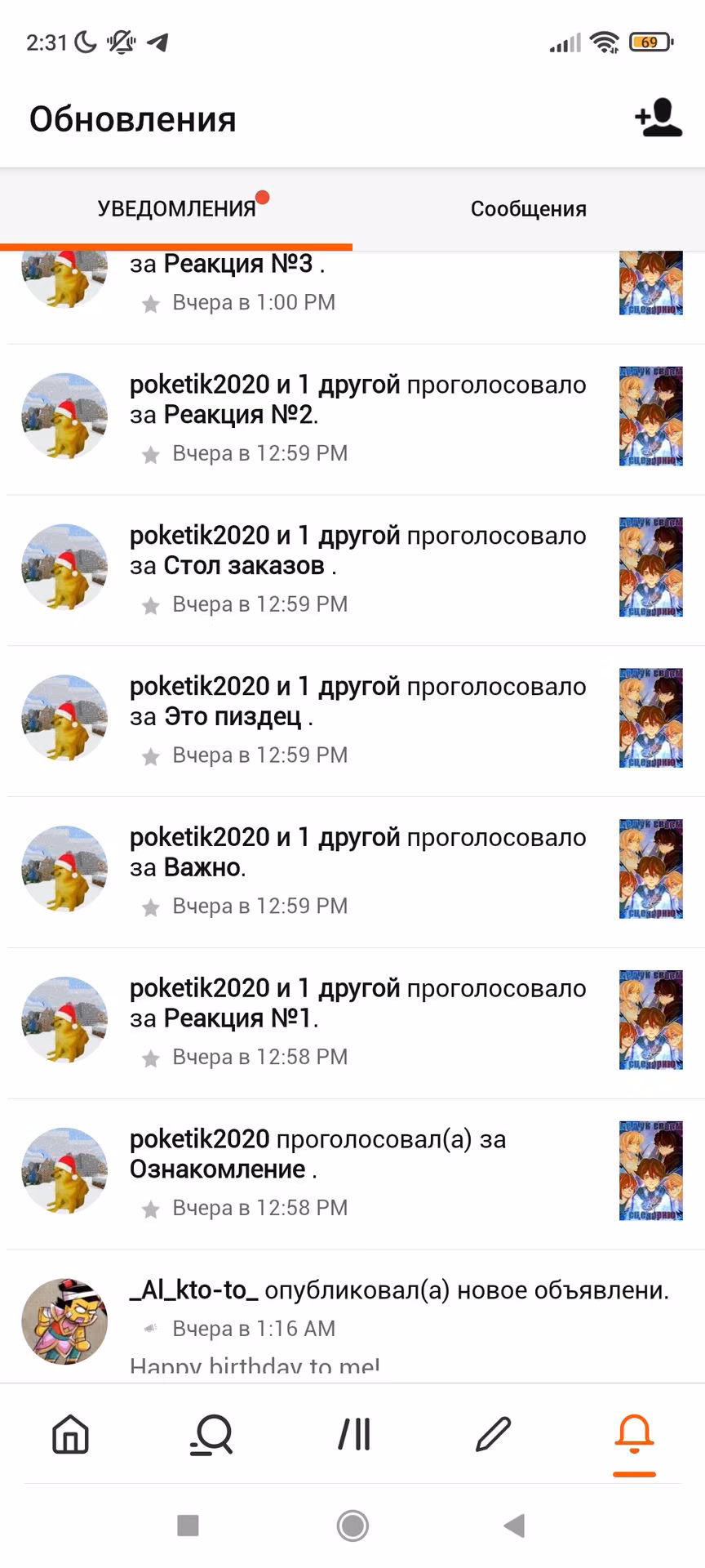 02300bfc4468f0d795ad8e68d2f9482a.avif
