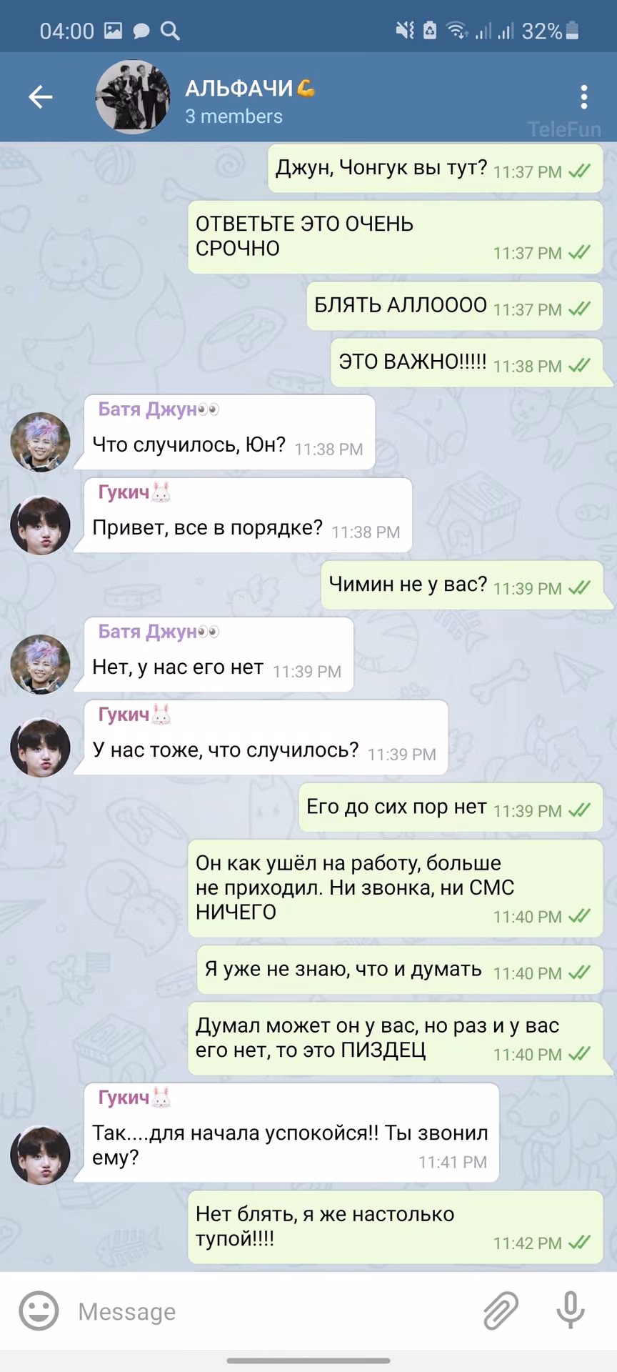 0230c0b3c70c85cf8c7320f6406a1123.avif