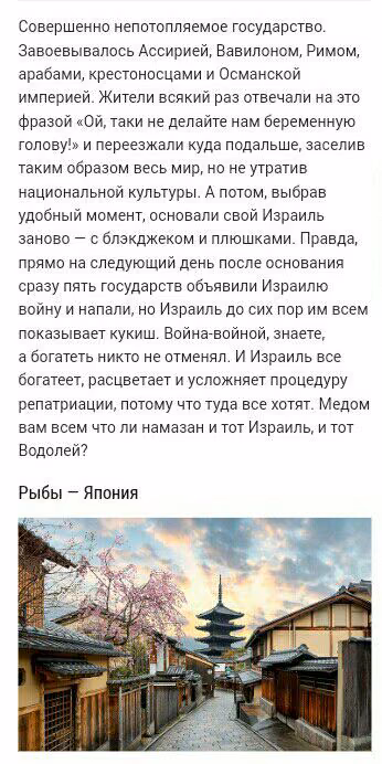 023128b9d31d523825fa60d49cc23669.avif