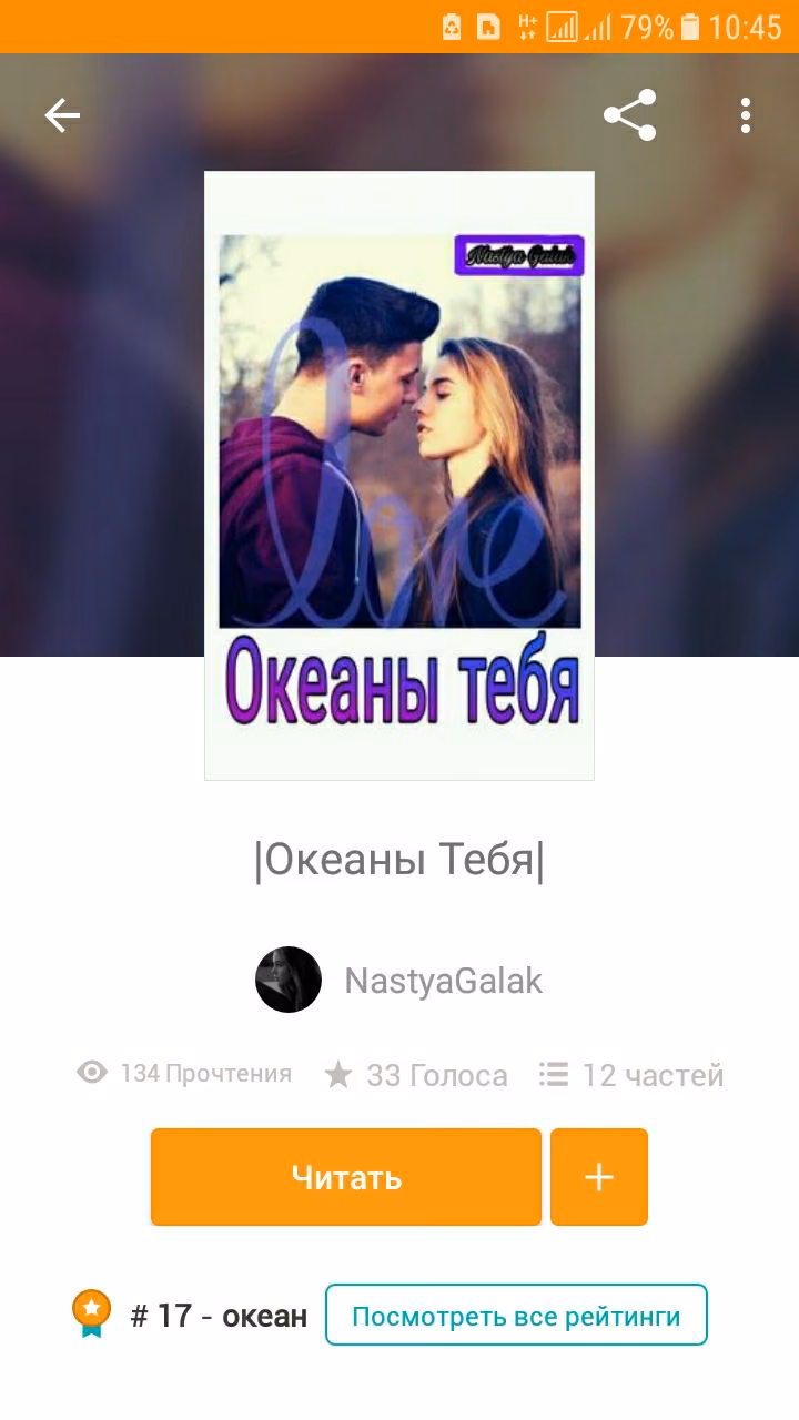 0232f2a645ea90975e0ebf409030d10e.avif