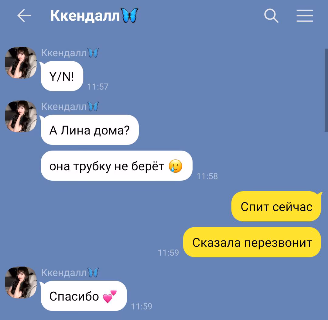 02398123a48cdb675a239002a6ed51b0.avif