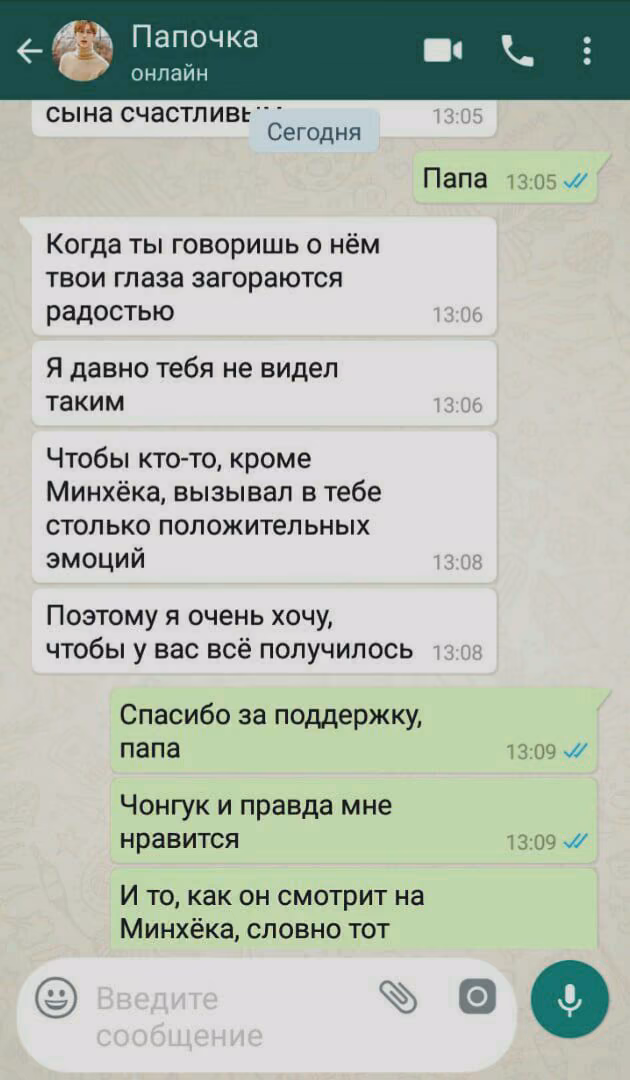 023b911fb8710e0853f28451210237b0.avif