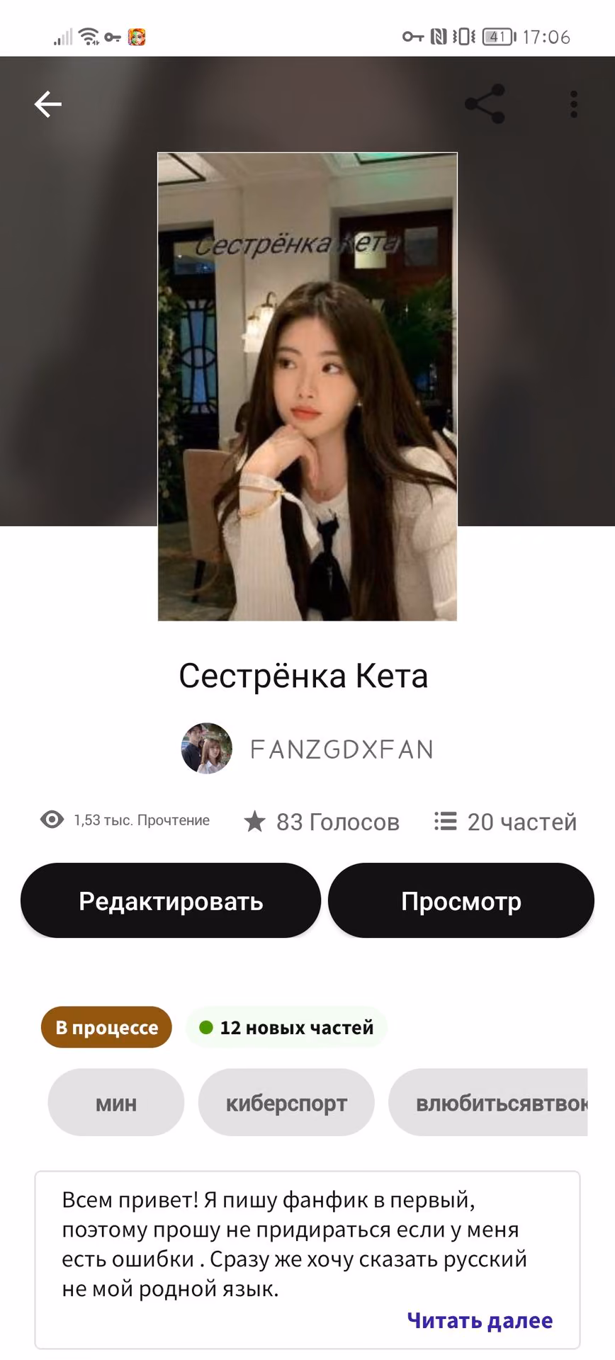 023c53f080d251ad63aa4c740efb2ef6.avif