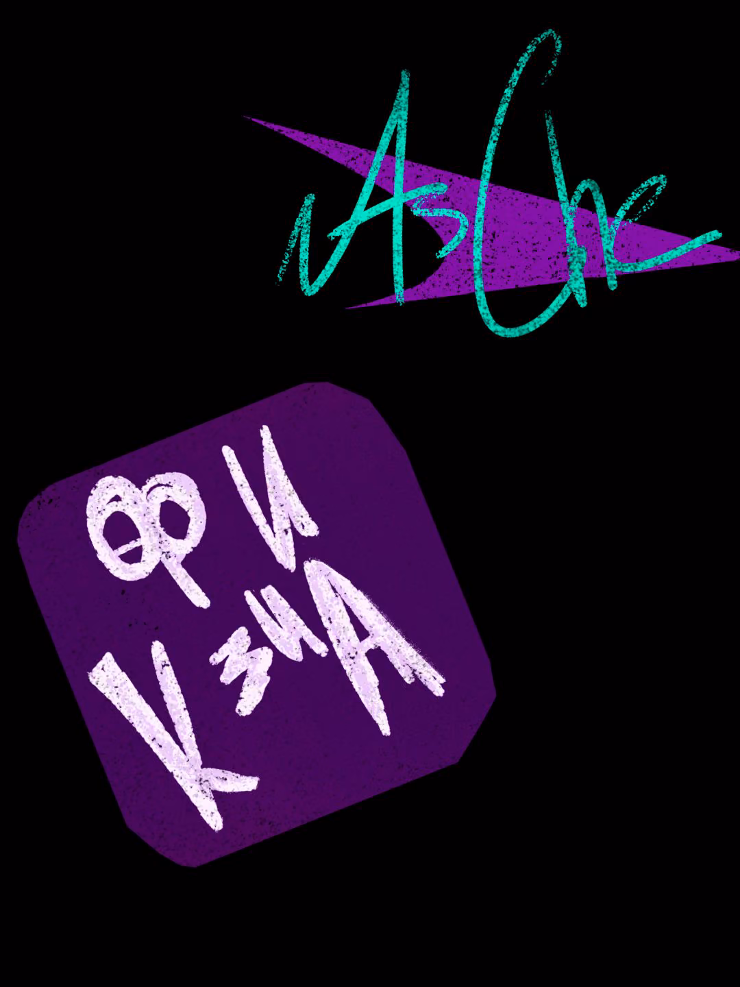 023d1d56b2c3a8e61839571f439f23aa.jpg