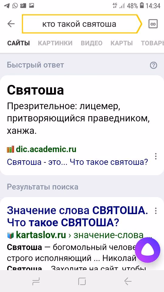 023d3d904f3fc823e6287c925b60311e.avif