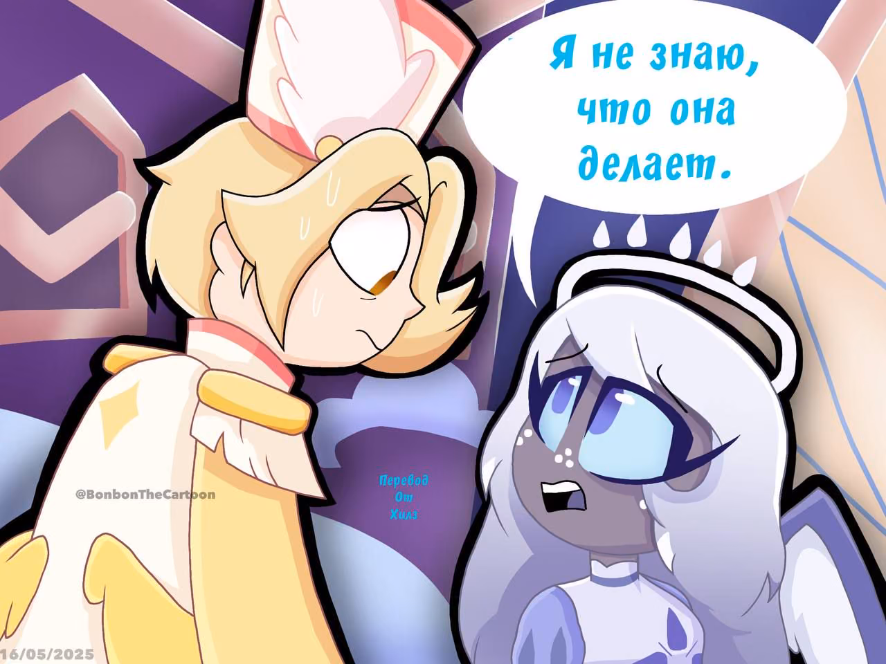 023d41af46edba32ce0a4b21602af36c.avif