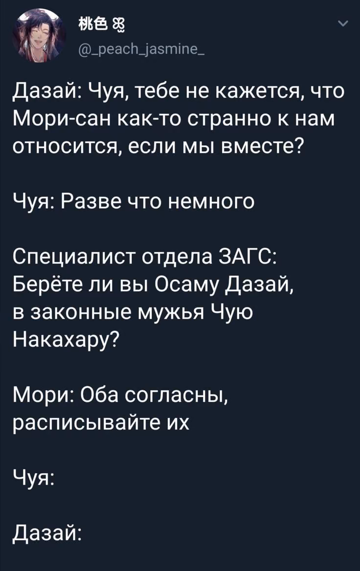 023e43d19f19536c7ef9c41589915064.jpg