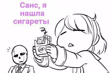 023f3ae5115ce18d91187f3a278f9b79.avif