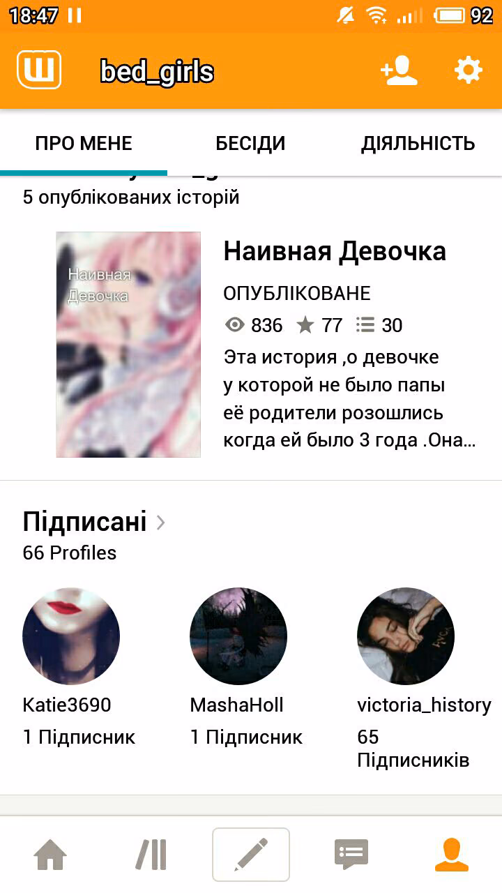02421ff1af34a5842d565009fe050db6.avif