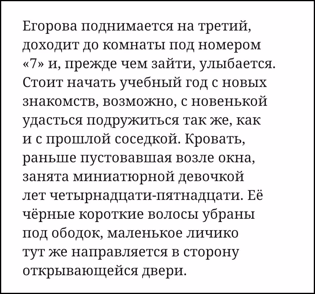 0244ab250fb2e2208497bb68e8ff92c6.jpg