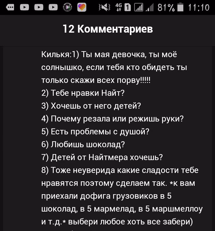 024569ae5e001f89d797e5a5c382d10e.avif