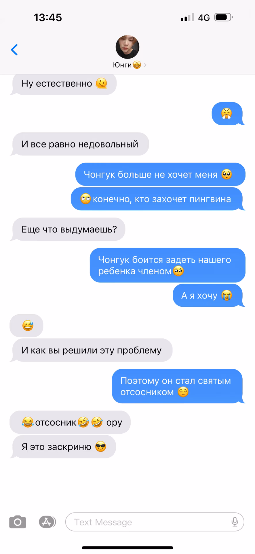 0246562d3a5ae61e205526844e52128b.avif
