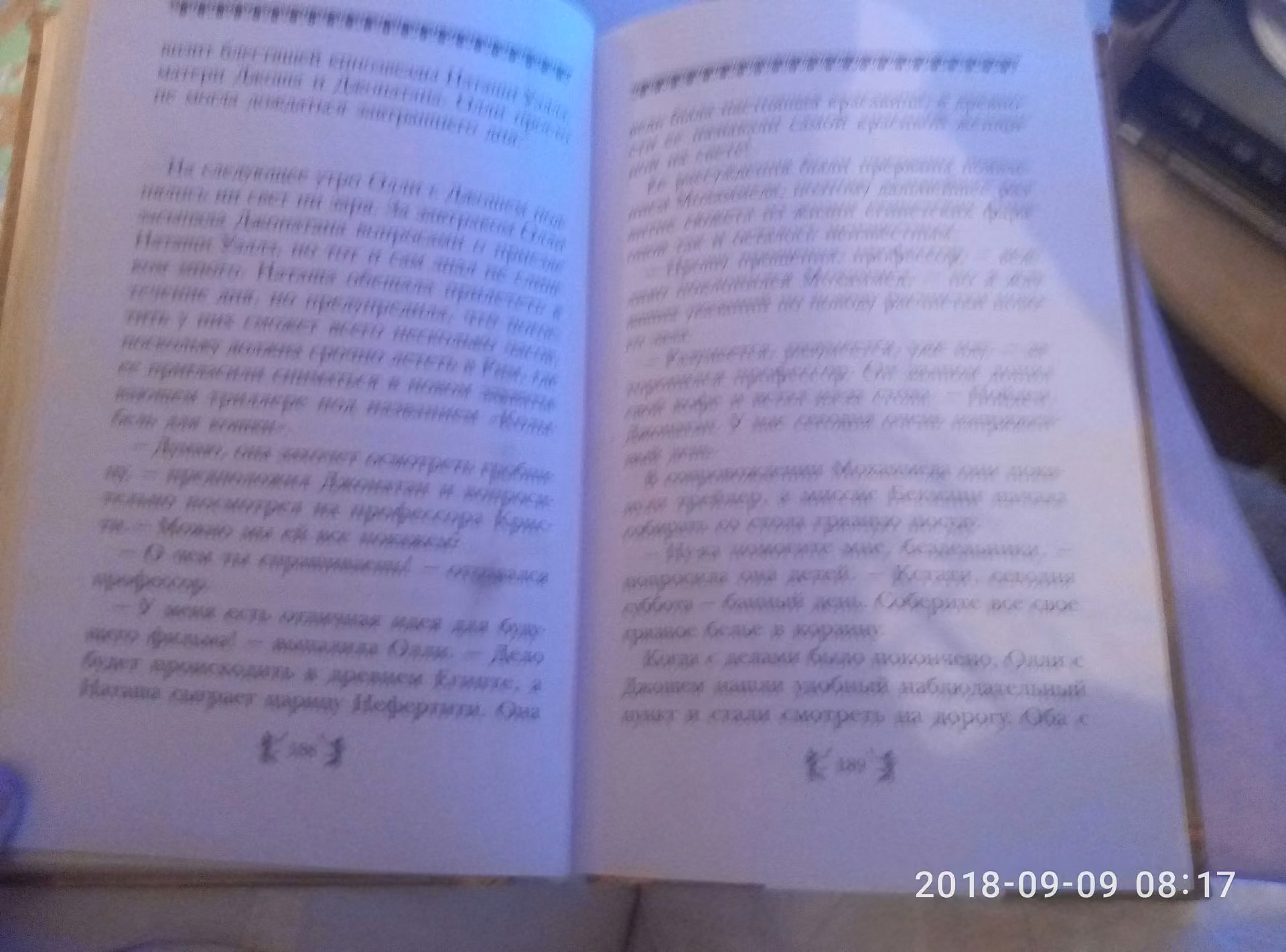 0246bf71088b7823c82a309cf2daae11.avif