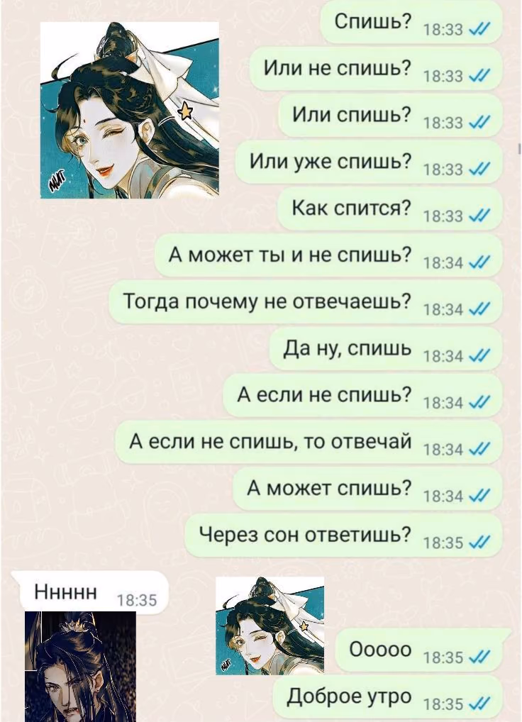 0247ae642682b48270da85fe49d0a1ae.avif