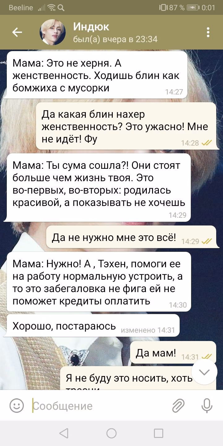 0248659dd96e8cc4a6a3211e59699fb4.avif