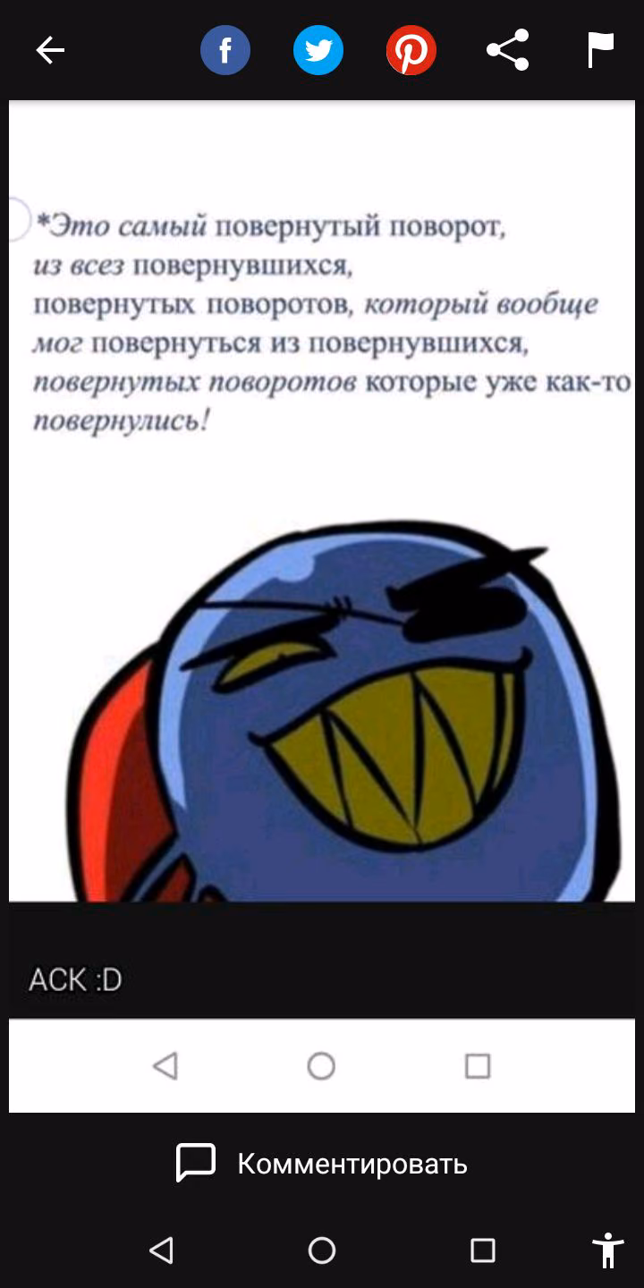 0249555ddf9efd97662df450ac76f7ad.jpg