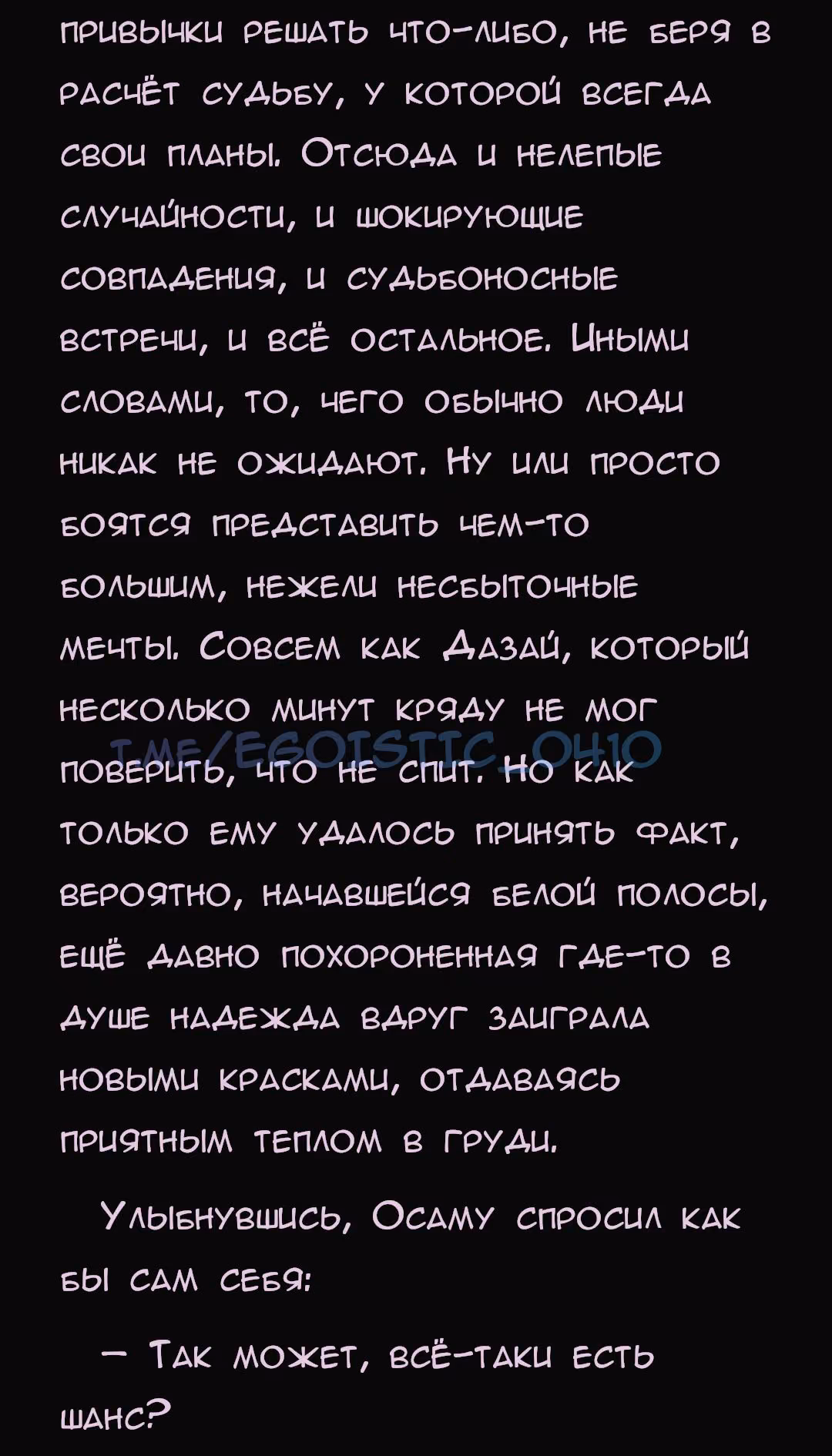 024ae9e4e9d61f5010503f1e67b711f6.avif