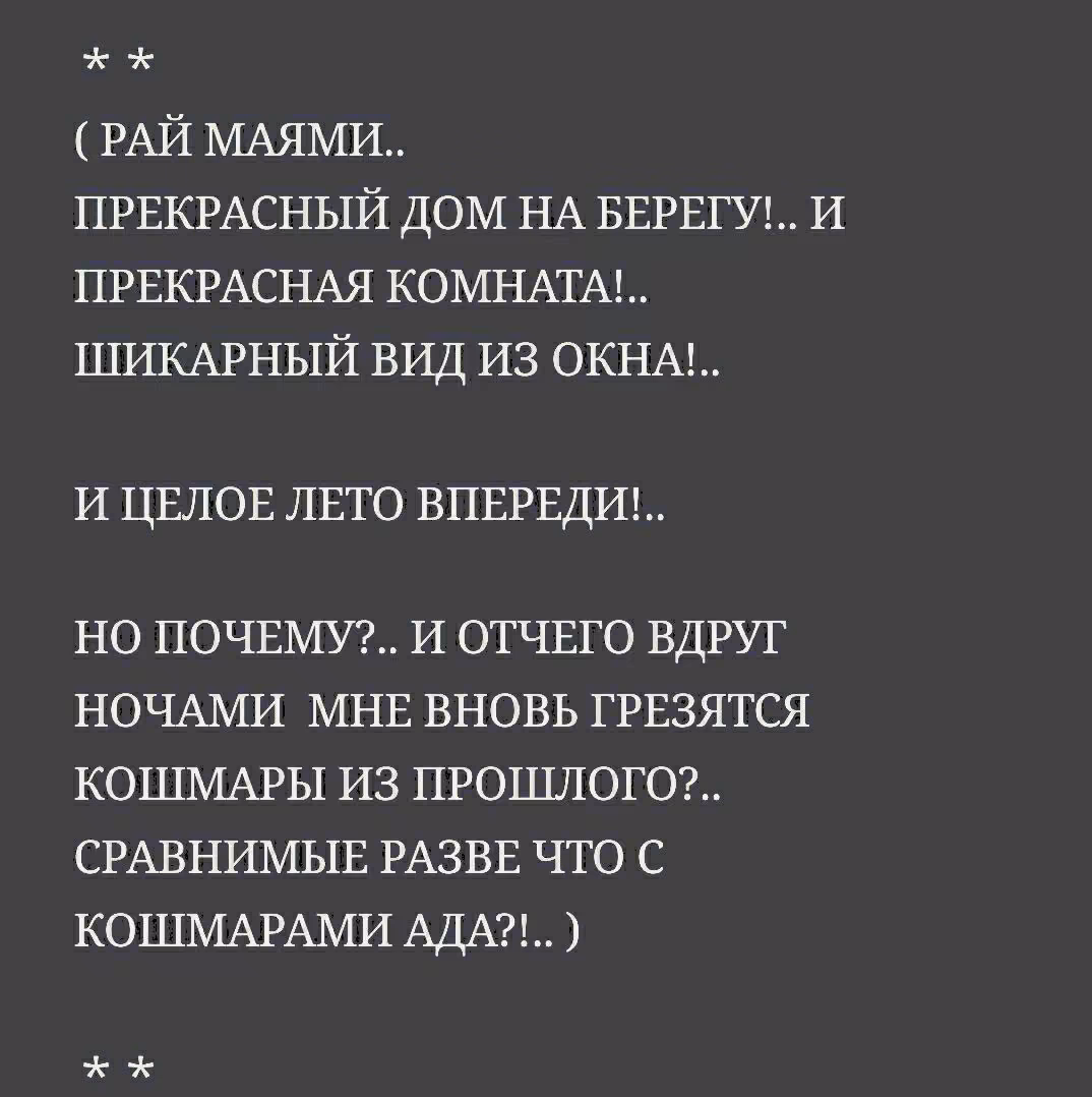024b49cd765baf18e14df364d29bddfb.avif