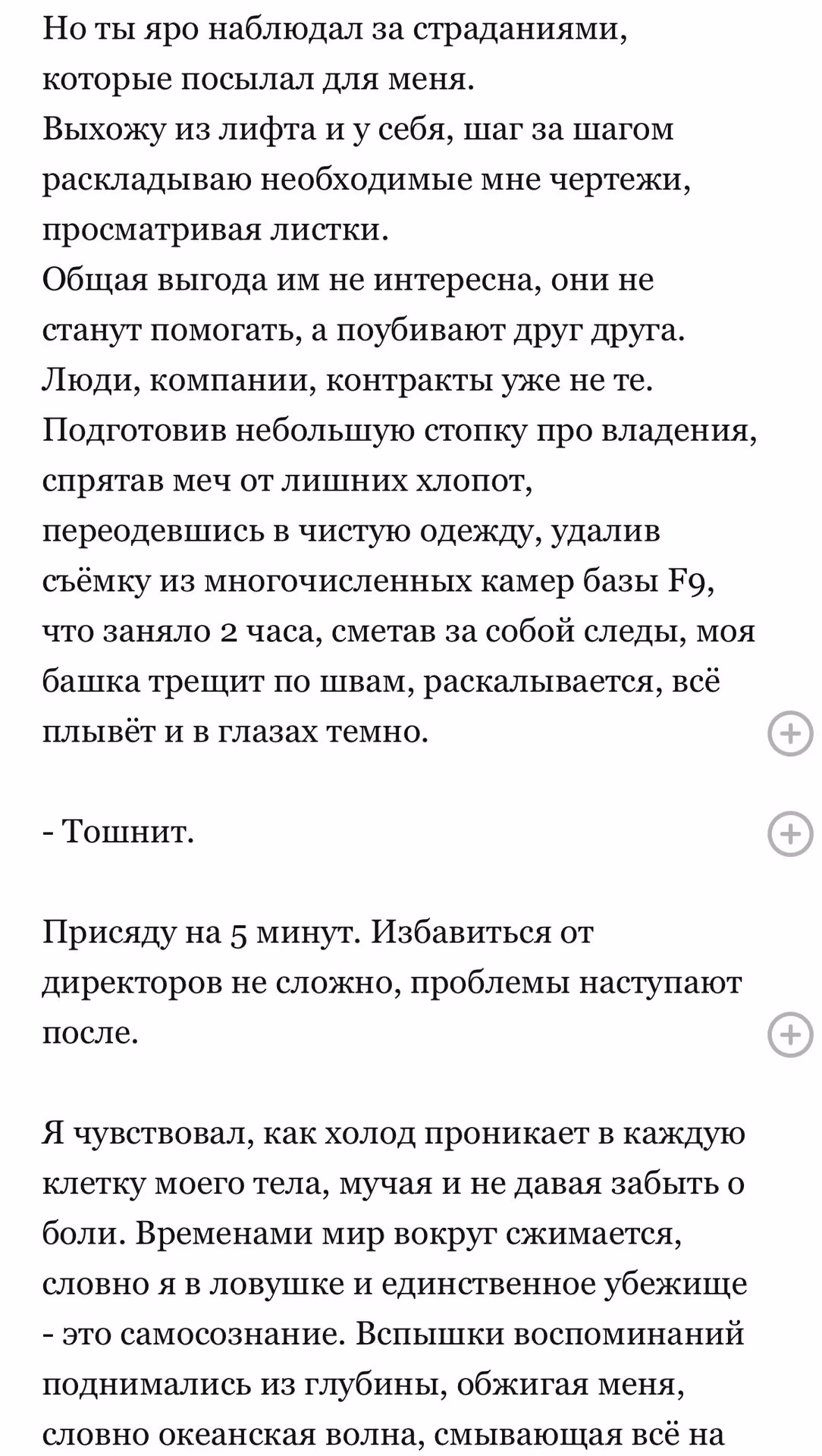 024e0a1a2ee26c278eb58b1de2f39b90.avif