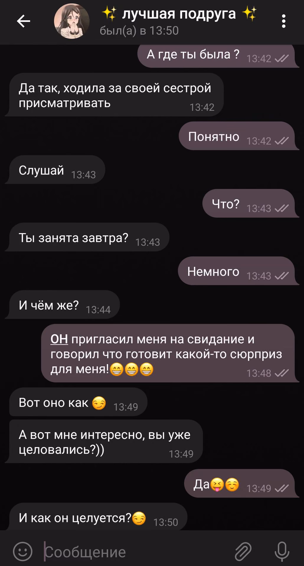 024e6ef4b7ec253099a3f89556414c18.avif