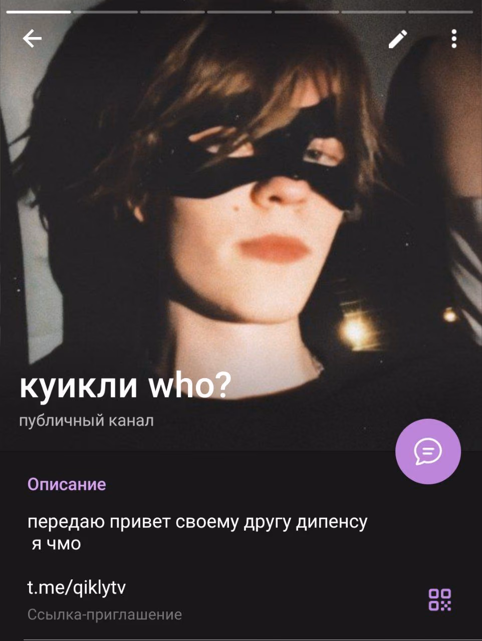 024f768b67500b1a19e79747c7159dd2.avif