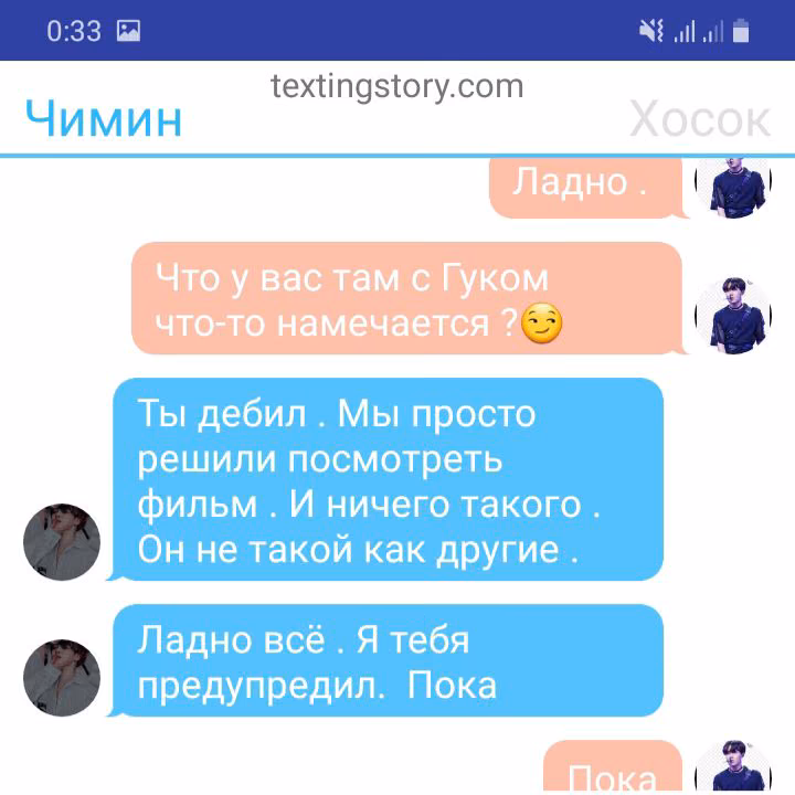 0250766b53db53c8bdf44708cb2d7ad6.jpg