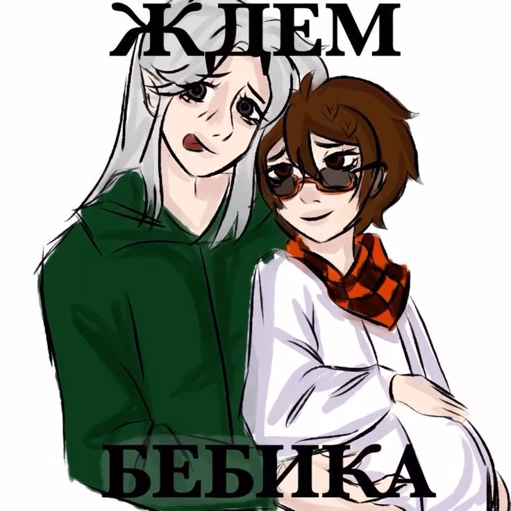 46e669c4478be8f4a296f9bffb650f5d.jpg