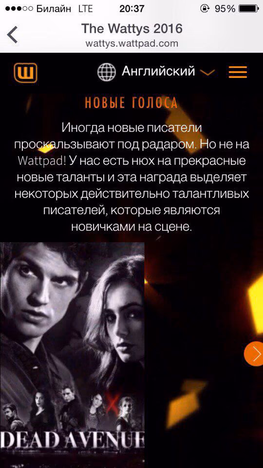 02525b1b3ee13819038b6883148fc04c.avif