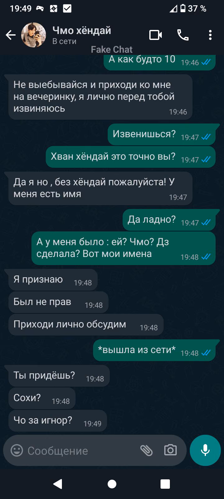 0252c84ca00740badfc575bcaaa75b0c.avif