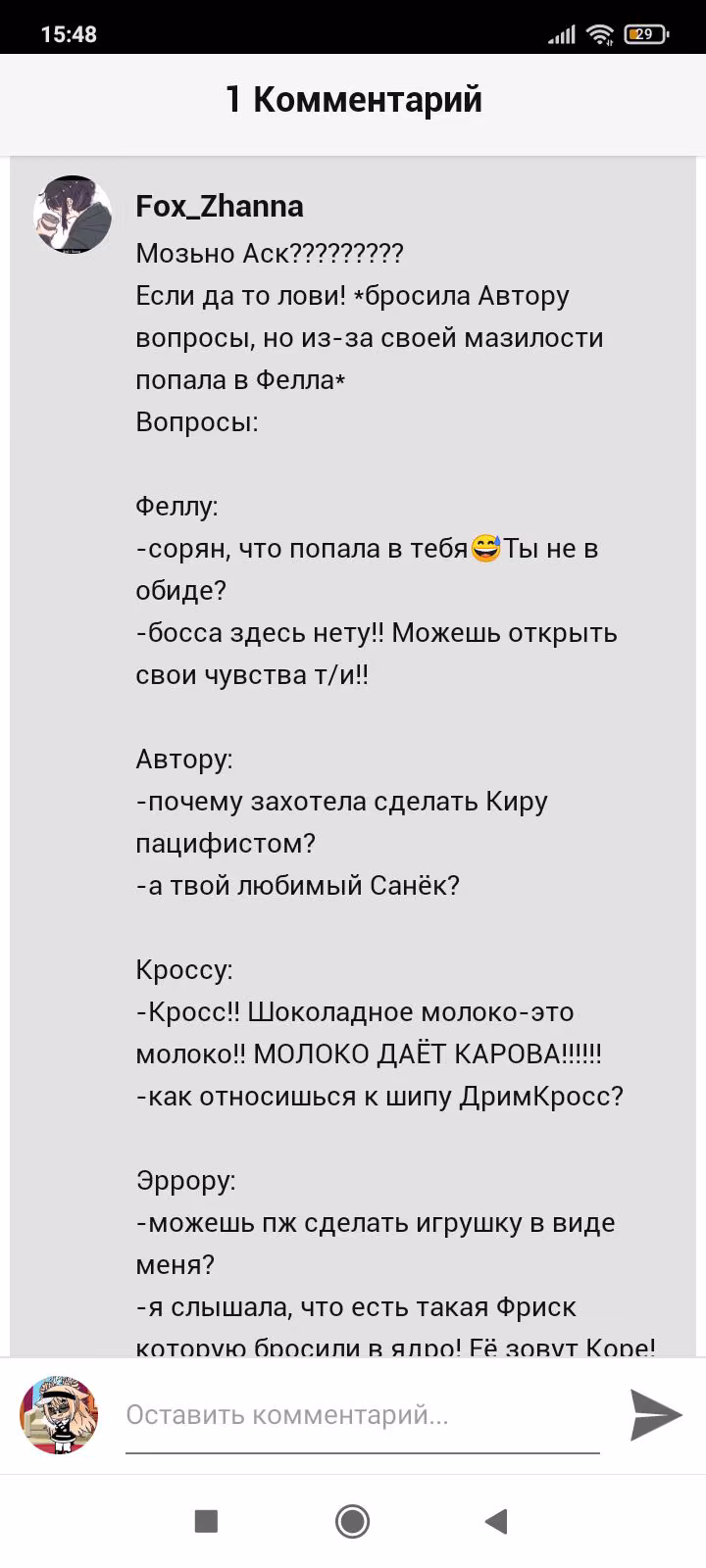 025334ae4cfe8715f40a99e463c08b5d.avif