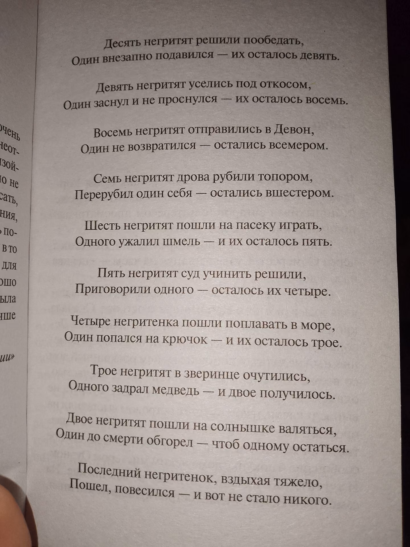 0253da3fd49521b02ce53216c3d48a42.jpg