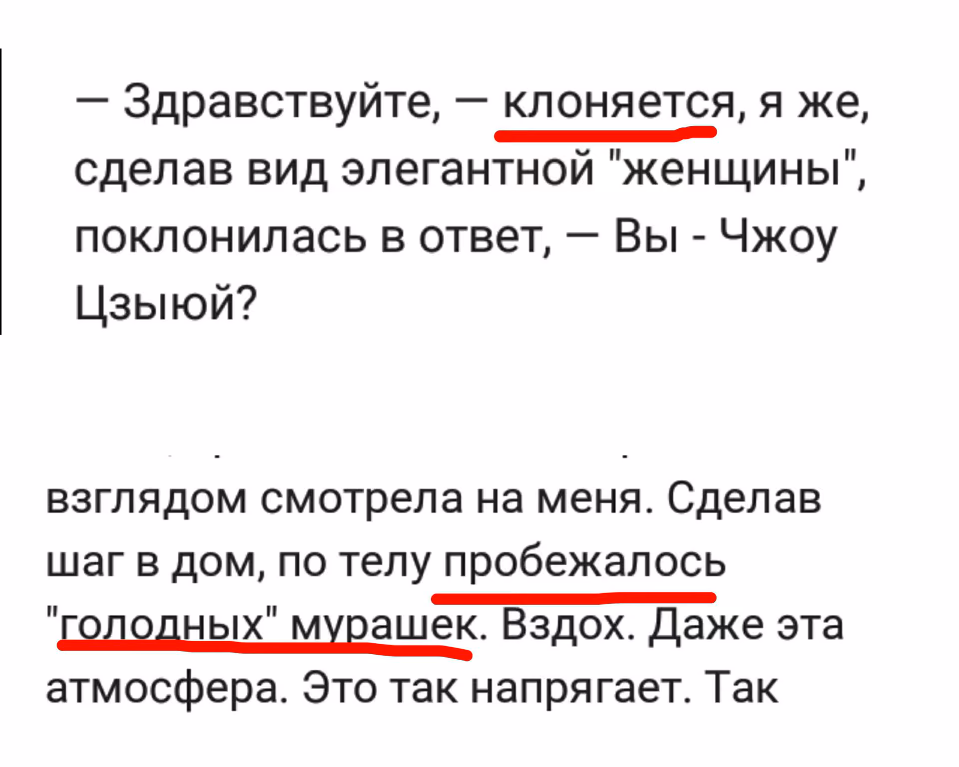 0255084d64cf5fb8f955f5d19daee54f.avif