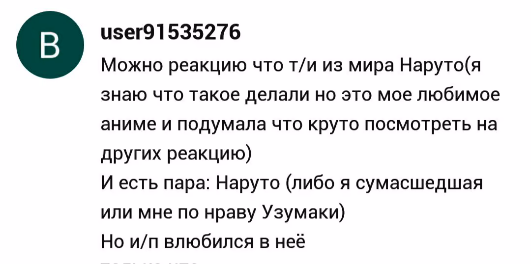 025bfc9c9bb012ec81e0f7bfd9b5a141.avif