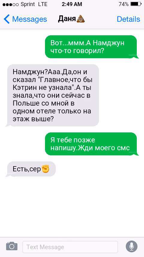025c3597d3c55debacbc0007680fe4b2.avif