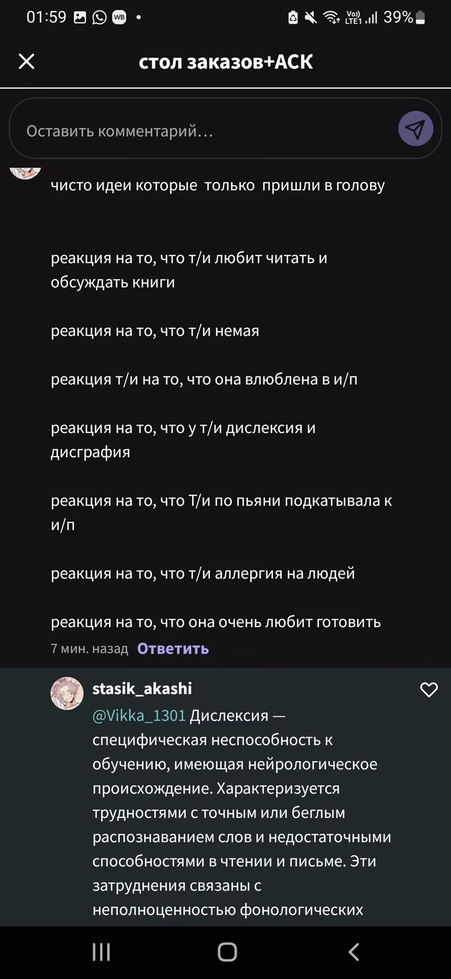 025c3e33f9c381e899c890cdc2022ecb.jpg