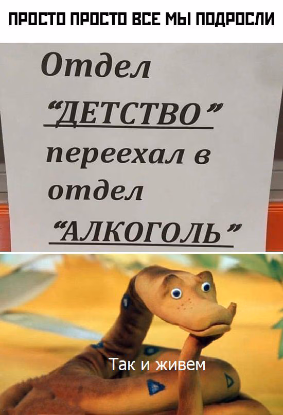 025dcd849c7ea8e74779457c6c6b7007.avif