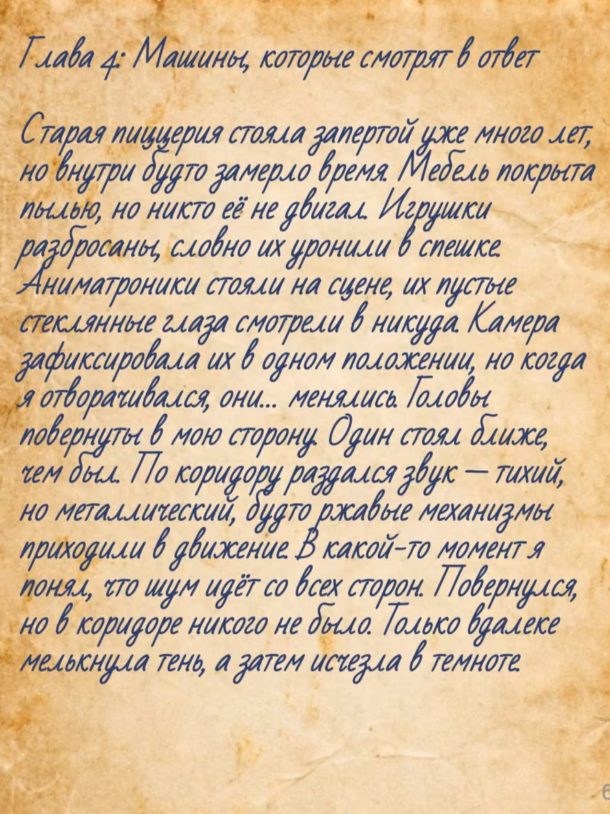 025e272f21f1f70d7d261c89ac6e5fba.avif