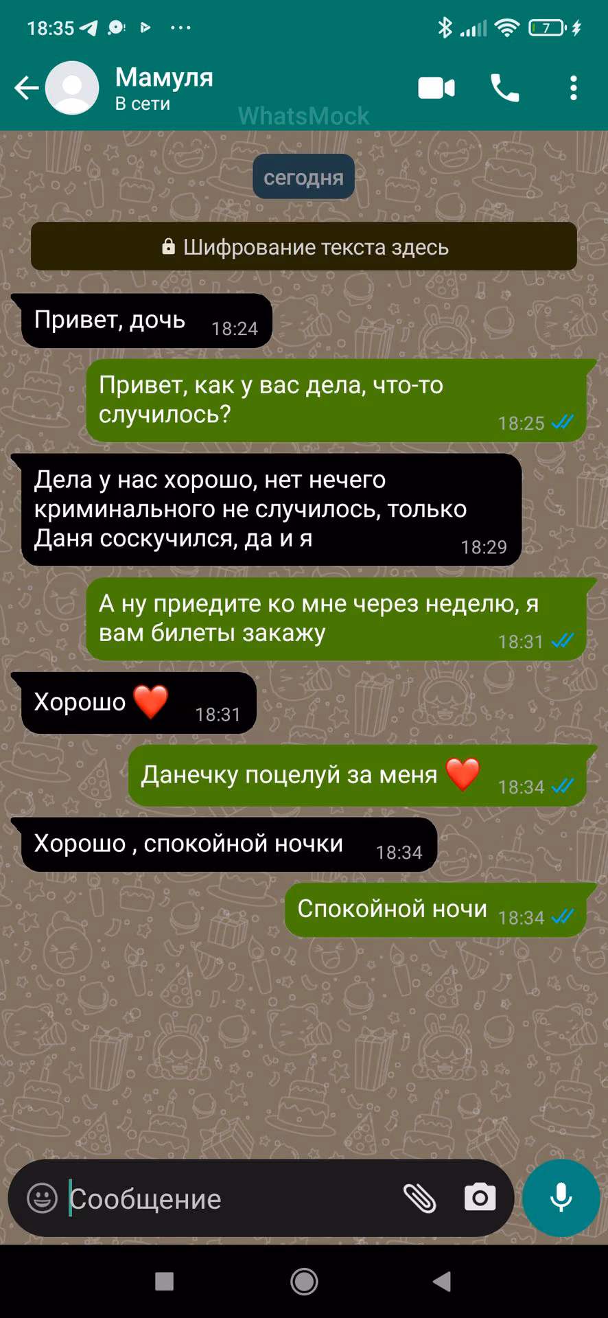 025e69ca4a8b09a0b8f8b5503c8136c2.avif