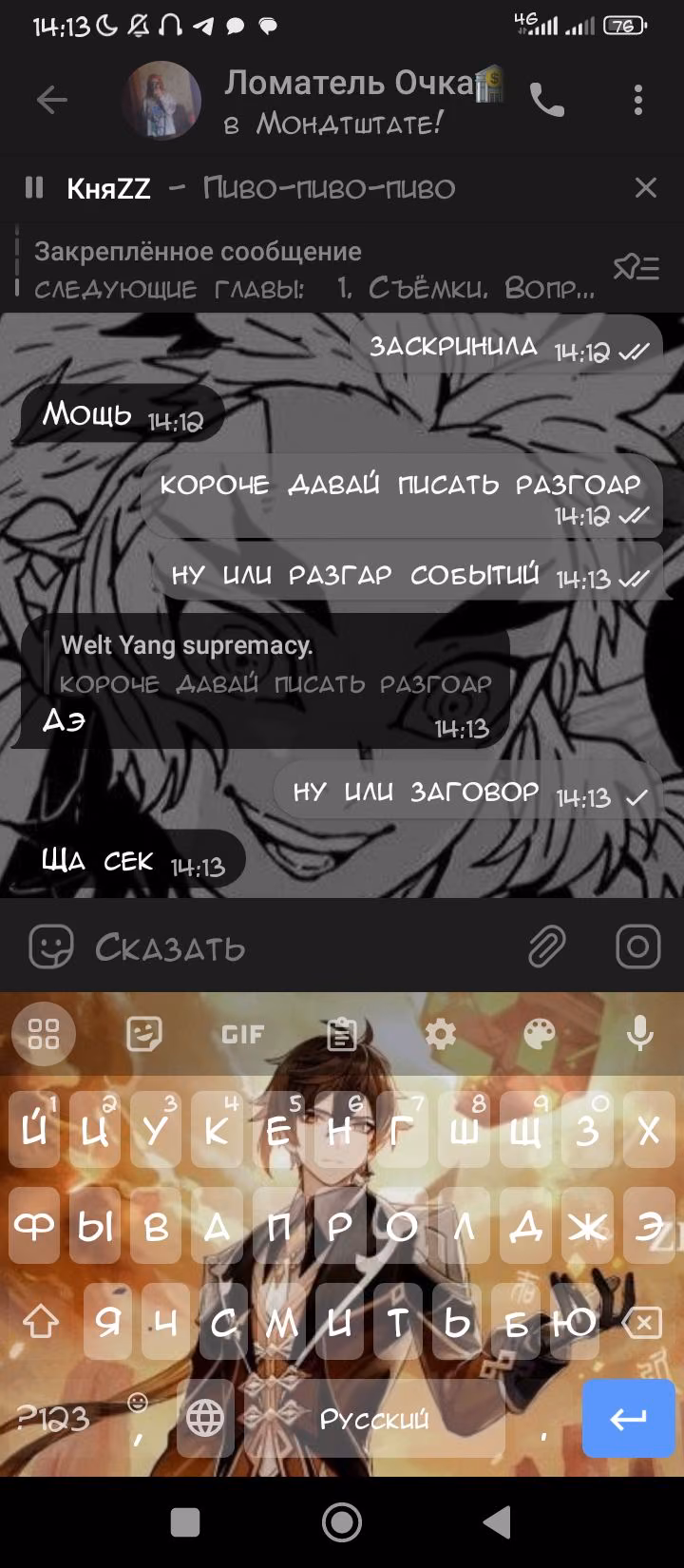 026016d947f15b9e86a89a58a1616744.avif