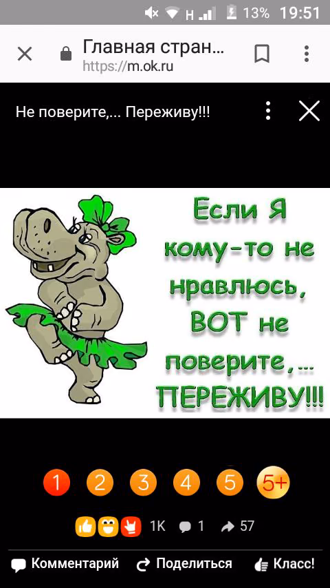 0262110277ac99355a81dbf1b216606b.jpg
