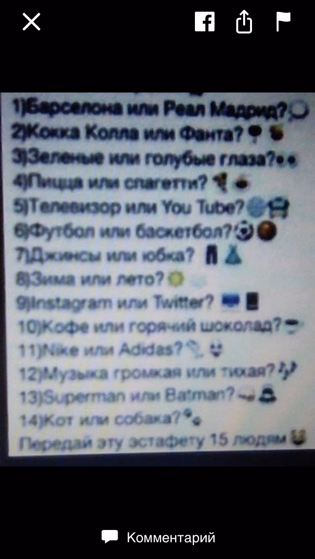 02636c7af2edb3c00ceea54e84982439.avif