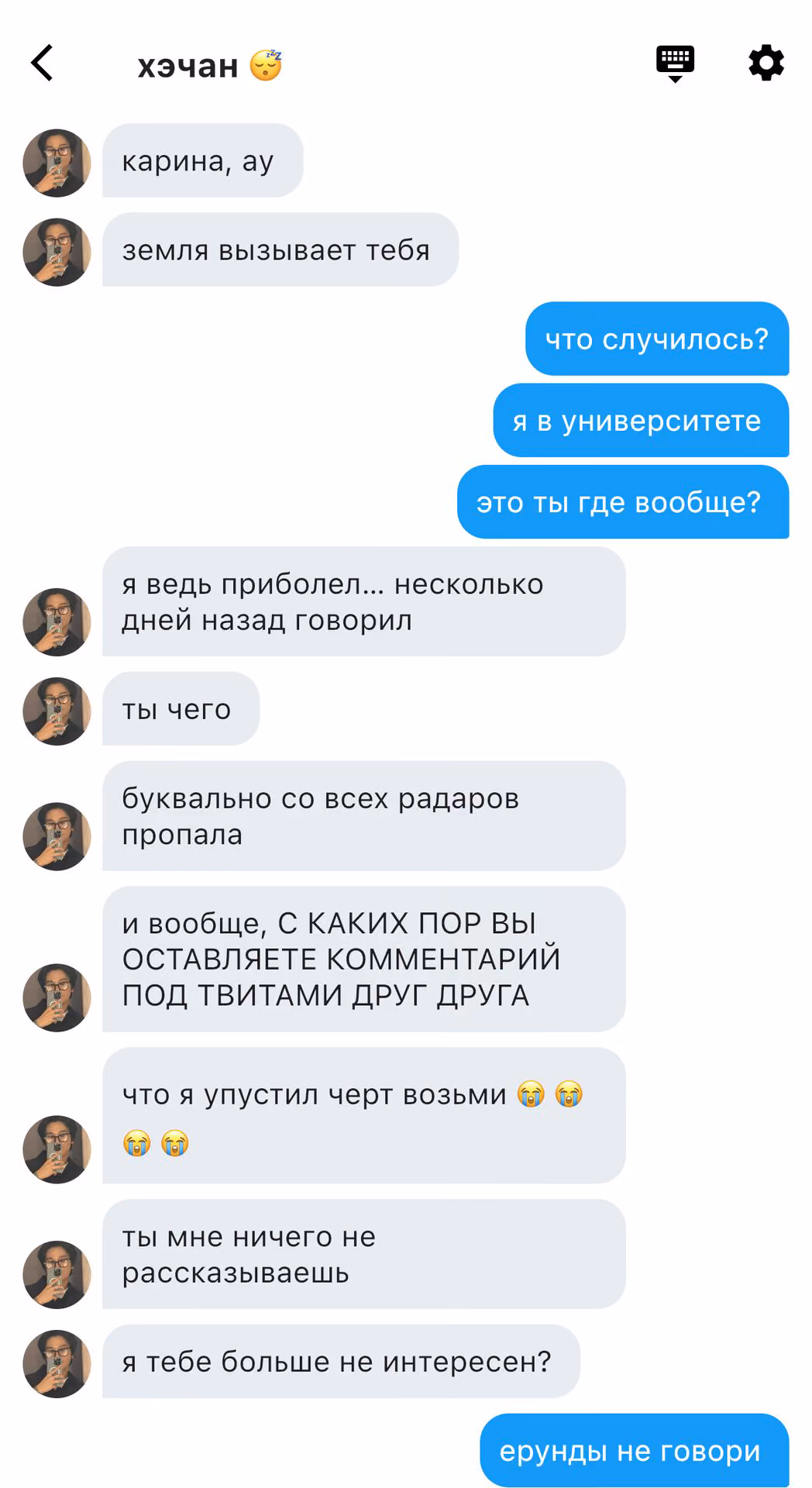 0264a293fc11d65bef7b63a0449420f1.avif