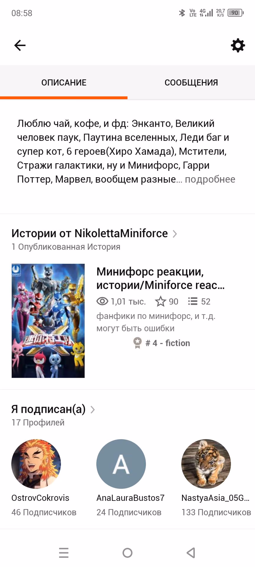 026571258946f49995b04593e08bdfca.avif