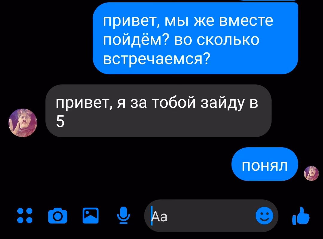 0265bf8fc1fd2e40bcd522dd2bab37b4.jpg