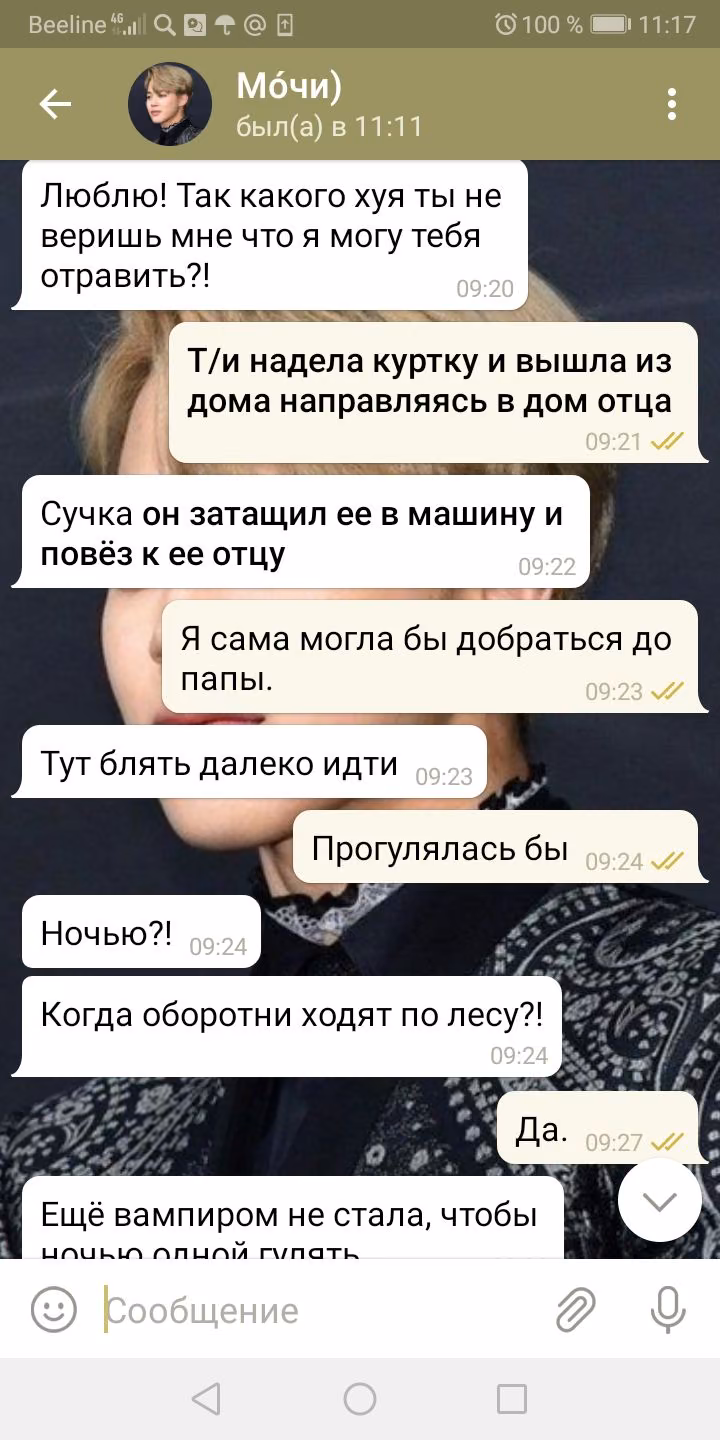 02686ce1779f1d2629ccd1e5efeb22fe.avif