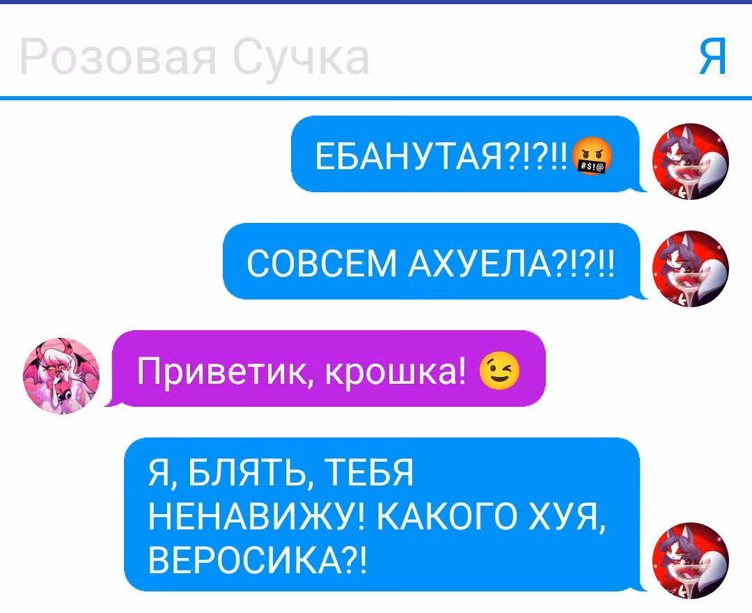 026b1b81e0a576590cb11d3e27589ead.avif