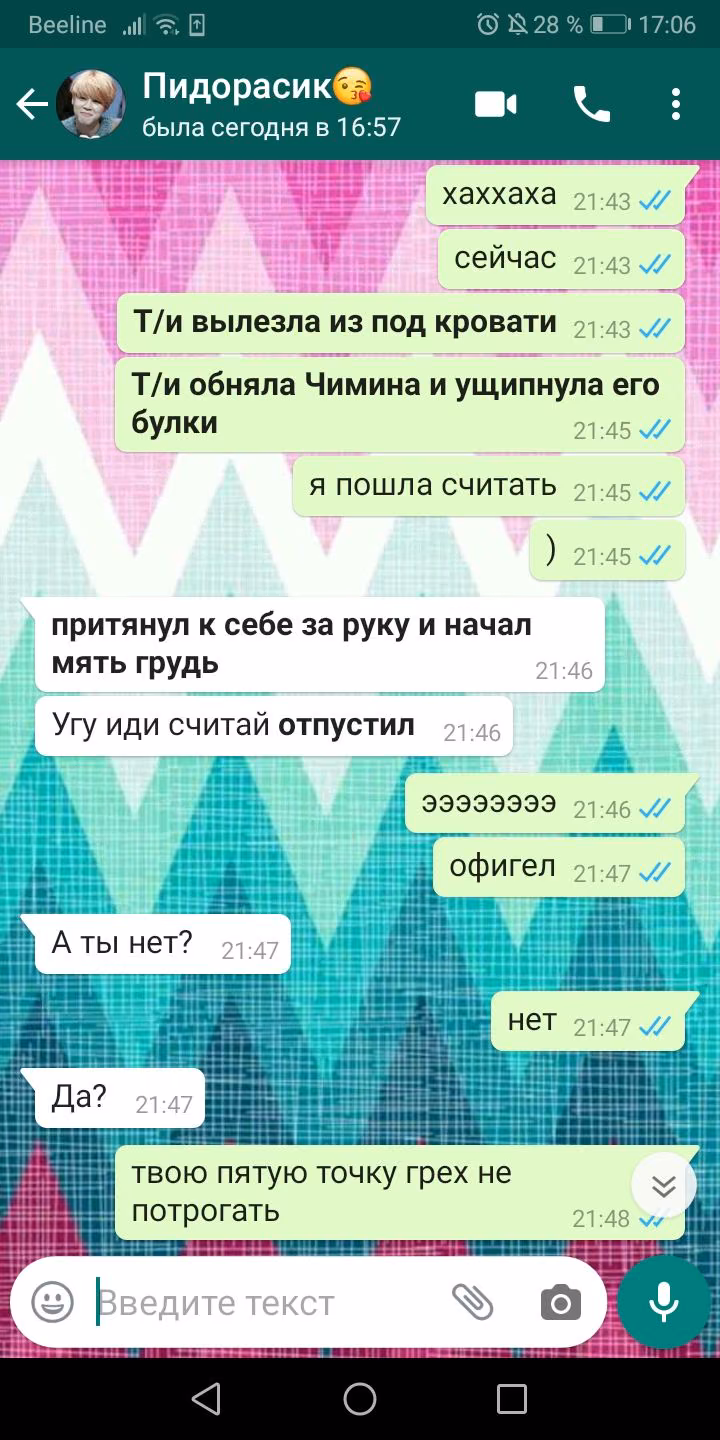 026e1b0baf495e0f7d8b85086b2a02b2.avif