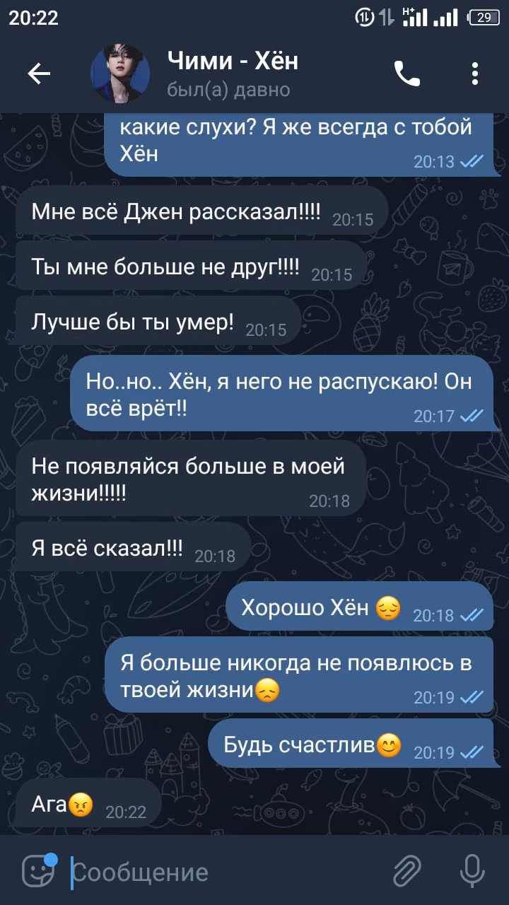 0270083280f073148f8b7771c284af30.avif